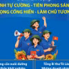 Thanh niên cần nuôi dưỡng mạnh mẽ tinh thần khởi nghiệp, lập nghiệp