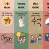 Tết Trung Thu ở Việt Nam có gì khác biệt so với các quốc gia châu Á khác?