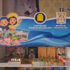 Một góc tủ sách tại Trường tiếng Việt tiểu học Khánh An, Thái Lan. (Ảnh: Huy Tiến/TTXVN)
