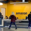 Trụ sở Amazon tại Seattle (Mỹ). (Ảnh: Kyodo/TTXVN)