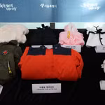 Hàng hóa dành cho trẻ em được bán trên các nền tảng thương mại điện tử Trung Quốc như AliExpress, Shein và Temu. (Ảnh: Yonhap/TTXVN)