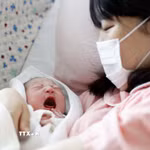 (Ảnh minh họa. Kyodo/TTXVN)