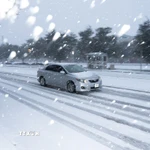 Tuyết rơi dày tại Houston, bang Texas, Mỹ. (Ảnh: THX/TTXVN)