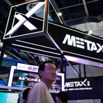 (Ảnh: Getty images)