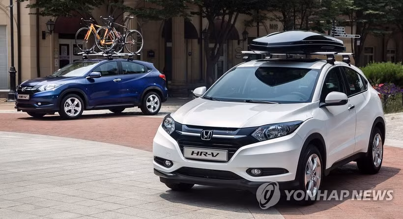 Honda rút khỏi thị trường ôtô Hàn Quốc sau 23 năm
