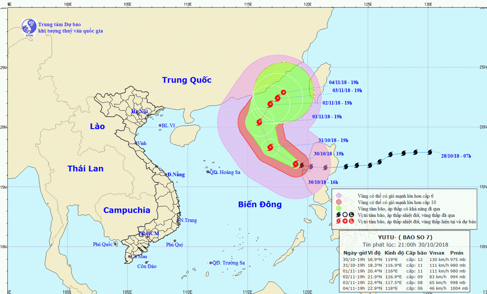 Bão số 7 cách quần đảo Hoàng Sa khoảng 720 km về phía Đông ảnh 1