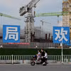 Một công trình xây dựng của Tập đoàn bất động sản Evergrande ở Quảng Châu, tỉnh Quảng Đông, Trung Quốc. (Ảnh: AFP/TTXVN)