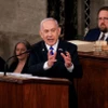 Thủ tướng Israel Benjamin Netanyahu phát biểu tại phiên họp Quốc hội Mỹ ở Washington, DC, ngày 24/7. (Ảnh: Reuters/TTXVN)