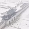 Tuyết phủ trắng thủ đô Seoul, Hàn Quốc. (Ảnh: Yonhap/TTXVN)
