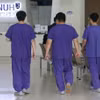 Nhân viên y tế làm việc tại một bệnh viện ở Seoul, Hàn Quốc. (Ảnh: Yonhap/TTXVN)