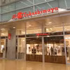 Một trung tâm mua sắm của Tập đoàn Takashimaya. (Ảnh: Retail in Asia.)