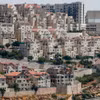 Khu định cư Efrat của Israel ở ngoại ô thành phố Bethlehem, Bờ Tây. (Ảnh: AFP/TTXVN)
