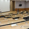 Bộ Giáo dục Hàn Quốc cho biết 30 trường y còn lại ở nước này đã hoãn khai giảng kỳ học mới. (Nguồn: Yonhap)