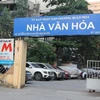 Không gian Nhà văn hóa phường Quan Hoa, quận Cầu Giấy của Hà Nội đã được cho thuê để trông giữ xe và tập gym. (Ảnh: Minh Nghĩa/TTXVN)