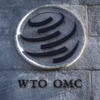 Biểu tượng của Tổ chức Thương mại thế giới (WTO) tại trụ sở ở Geneva, Thụy Sĩ. (Ảnh: AFP/TTXVN)
