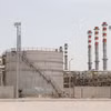 Nhà máy lọc dầu Bandar Abbas ở miền Nam Iran. (Ảnh: AFP/TTXVN)