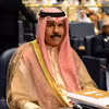 Quốc vương Nawaf al-Ahmad al-Sabah của Kuwait qua đời ở tuổi 86. (Nguồn: AP)