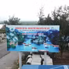 Khu dự trữ sinh quyển Thế giới Cát Bà. (Ảnh: PV/Vietnam+)