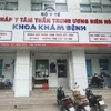 Khoa khám bệnh của Viện Pháp y Tâm thần Trung ương Biên Hòa. (Nguồn: Viện Pháp y Tâm thần Trung ương Biên Hòa)