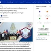 Bài viết trên trang chủ của “SBM News” với tiêu đề “Hội đồng Phát triển Campuchia phối hợp với Hiệp hội Doanh nghiệp Việt Nam-Campuchia thu hút các nhà đầu tư Việt Nam sang Campuchia” đăng ngày 08/3/2024. (Ảnh minh họa: TTXVN phát)