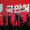 Ban lãnh đạo Đảng PPP cầm quyền tại Hàn Quốc. (Ảnh: Yonhap/TTXVN)