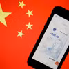 Ảnh minh họa.(Nguồn: China Daily)