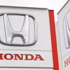 Biểu tượng của Hãng sản xuất ôtô Honda. (Ảnh: Kyodo/TTXVN) 