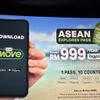 Thẻ thông hành khám phá ASEAN. (Nguồn: Lowyat)