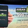 Thẻ thông hành khám phá ASEAN. (Nguồn: Lowyat)
