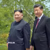 Tổng Bí thư, Chủ tịch Trung Quốc Tập Cận Bình và nhà lãnh đạo Triều Tiên Kim Jong Un. (Nguồn: TTXVN)