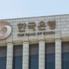 Trụ sở Bank of Korea. (Nguồn: KoreanTech)