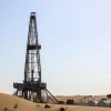 Một giàn khoan dầu ở Dubai, Các Tiểu vương quốc Arab thống nhất. (Nguồn: AFP/TTXVN) 