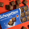 Một sản phẩm chocolate của Đức. (Nguồn: iamexpat)