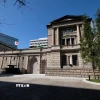 Trụ sở Ngân hàng trung ương Nhật Bản tại thủ đô Tokyo. (Ảnh: Kyodo/TTXVN)