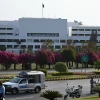 Tòa nhà Quốc hội Pakistan tại Islamabad. (Ảnh: AFP/TTXVN)