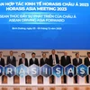 Khai mạc Diễn đàn Hợp tác Kinh tế Horasis Châu Á năm 2023 tại Bình Dương. (Ảnh: Dương Chí Tưởng/TTXVN)