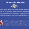 Quy hoạch tỉnh Quảng Ninh thời kỳ 2021-2030, tầm nhìn đến năm 2050