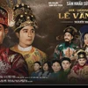 Poster vở diễn "Đức thượng công Tả quân Lê Văn Duyệt."
