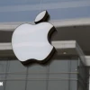 Biểu tượng Apple tại một cửa hàng ở Washington, DC, Mỹ. (Nguồn: AFP/TTXVN)