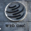 Biểu tượng của Tổ chức Thương mại thế giới (WTO) tại trụ sở ở Geneva, Thuỵ Sĩ. (Ảnh: AFP/TTXVN)