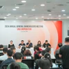 Đại hội cổ động VNG 2024. (Ảnh: VNG)