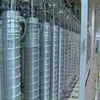 Các máy ly tâm tại cơ sở hạt nhân Natanz của Iran. (Ảnh: IRNA/TTXVN)