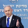 Thủ tướng Israel Benjamin Netanyahu phát biểu trong một cuộc họp báo ở Jerusalem. (Ảnh: THX/TTXVN)