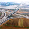 Tăng cường công tác quản lý tài sản kết cấu hạ tầng do Nhà nước đầu tư