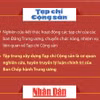 Phương án sắp xếp, tinh gọn cơ quan báo chí thuộc Chính phủ và bộ, ngành