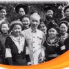 Tư tưởng của Chủ tịch Hồ Chí Minh về đại đoàn kết toàn dân tộc 