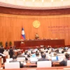 Quốc hội Lào khai mạc Kỳ họp thứ 6, thảo luận các nội dung quan trọng