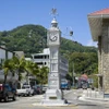 Tháp đồng hồ Victoria ở Seychelles. (Nguồn: Wikipedia)