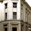 Ngân hàng Trung ương Ai Cập.(Nguồn: Central Bank)