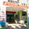 Ủy ban Nhân dân phường Hải Châu 1 (quận Hải Châu, thành phố Đà Nẵng) là một trong 17 phường thuộc diện sáp nhập giai đoạn 2023-2025. (Ảnh: Quốc Dũng/TTXVN)